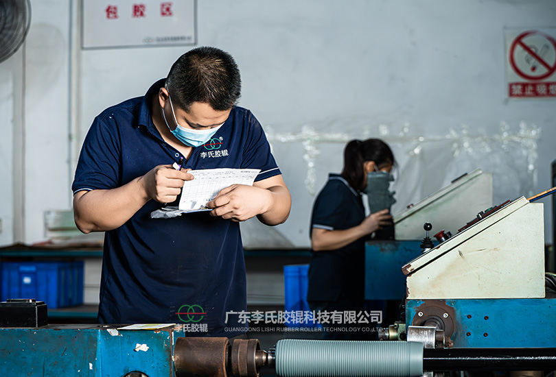 信得膠輥廠生產(chǎn)實景